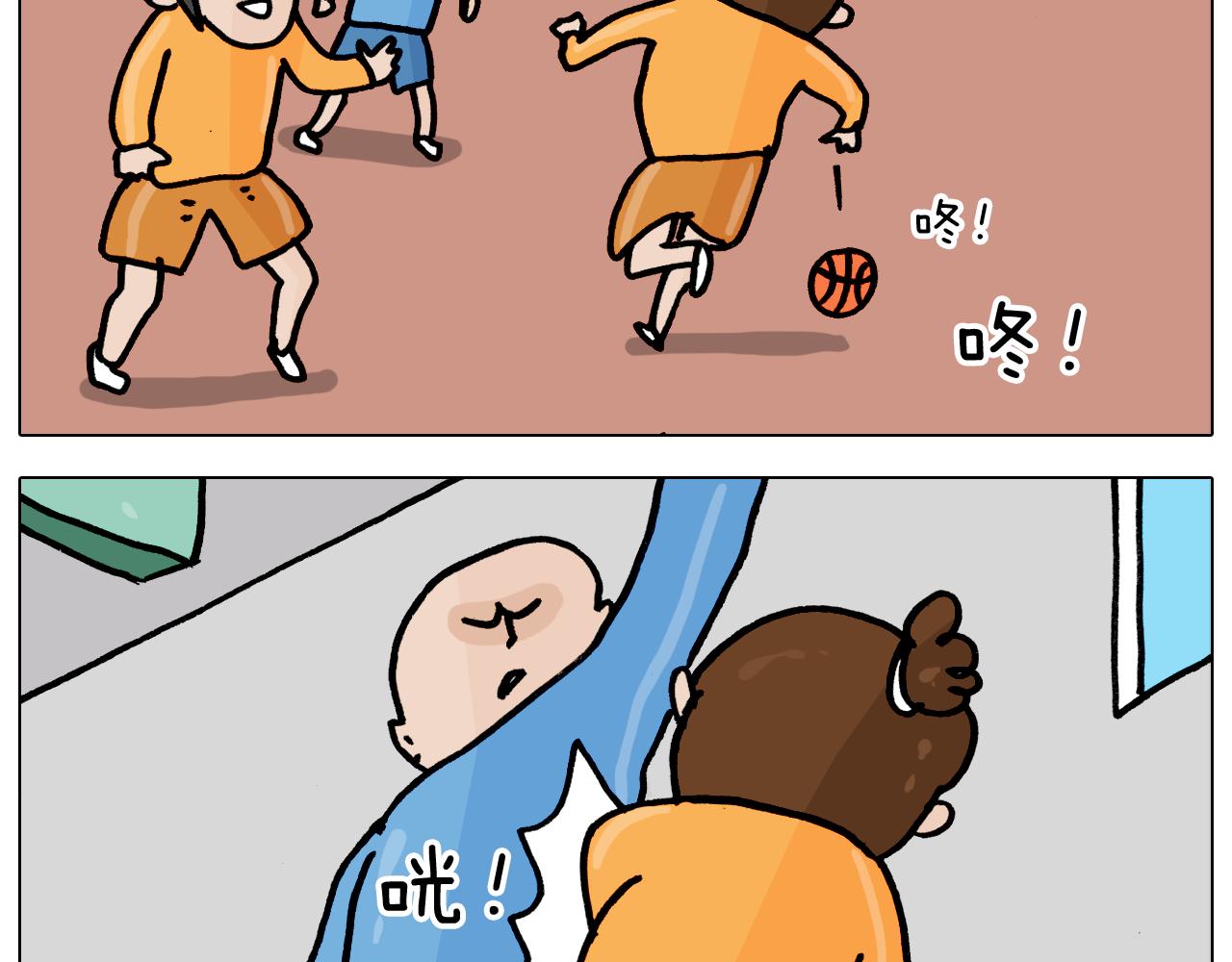 第361话 火疖子(1/2)-第360话