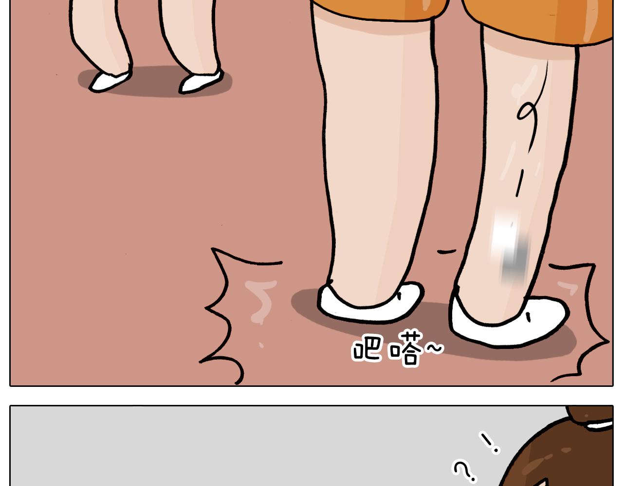 第361话 火疖子(1/2)-第360话