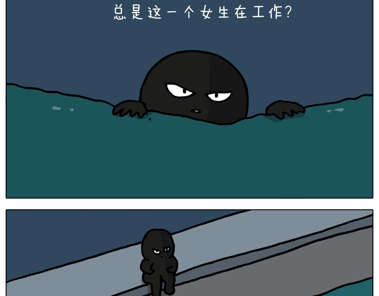 第363话 大哥大的春天来了(1/2)-第362话