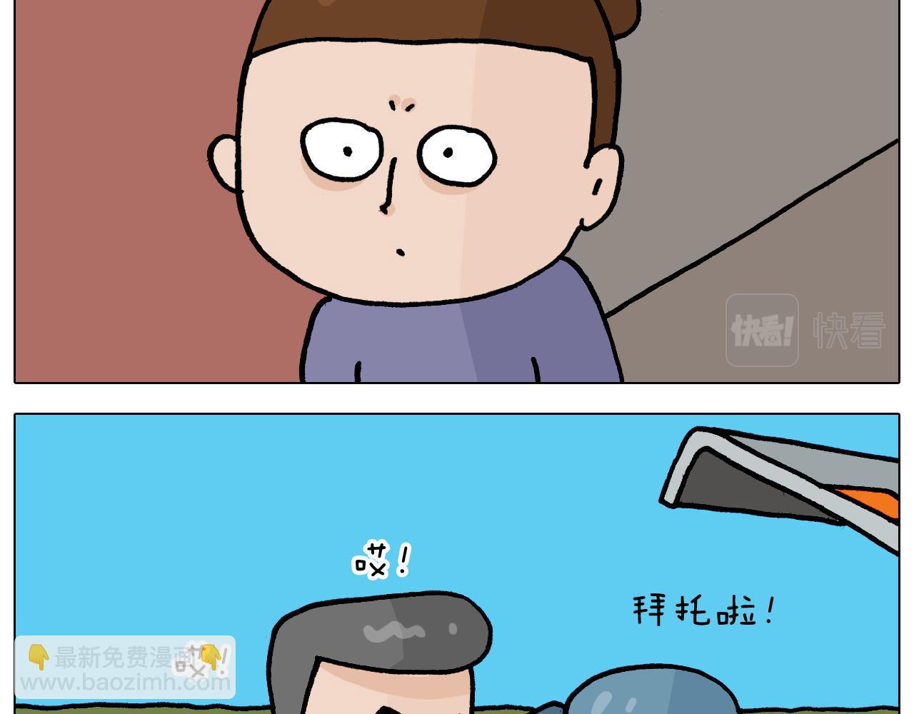 第365话 能活这么大是个奇迹(1/2)-第364话