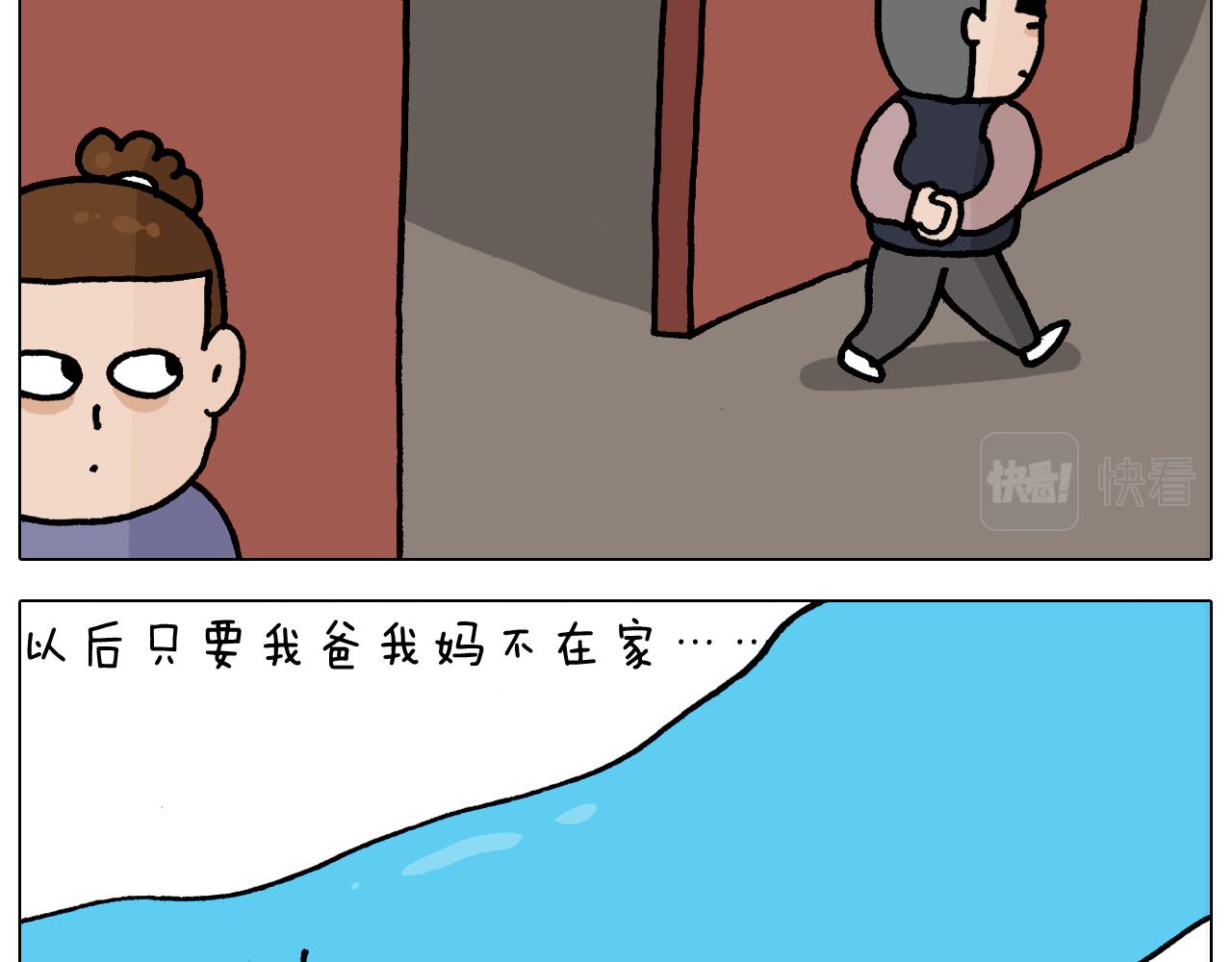 第365话 能活这么大是个奇迹(1/2)-第364话