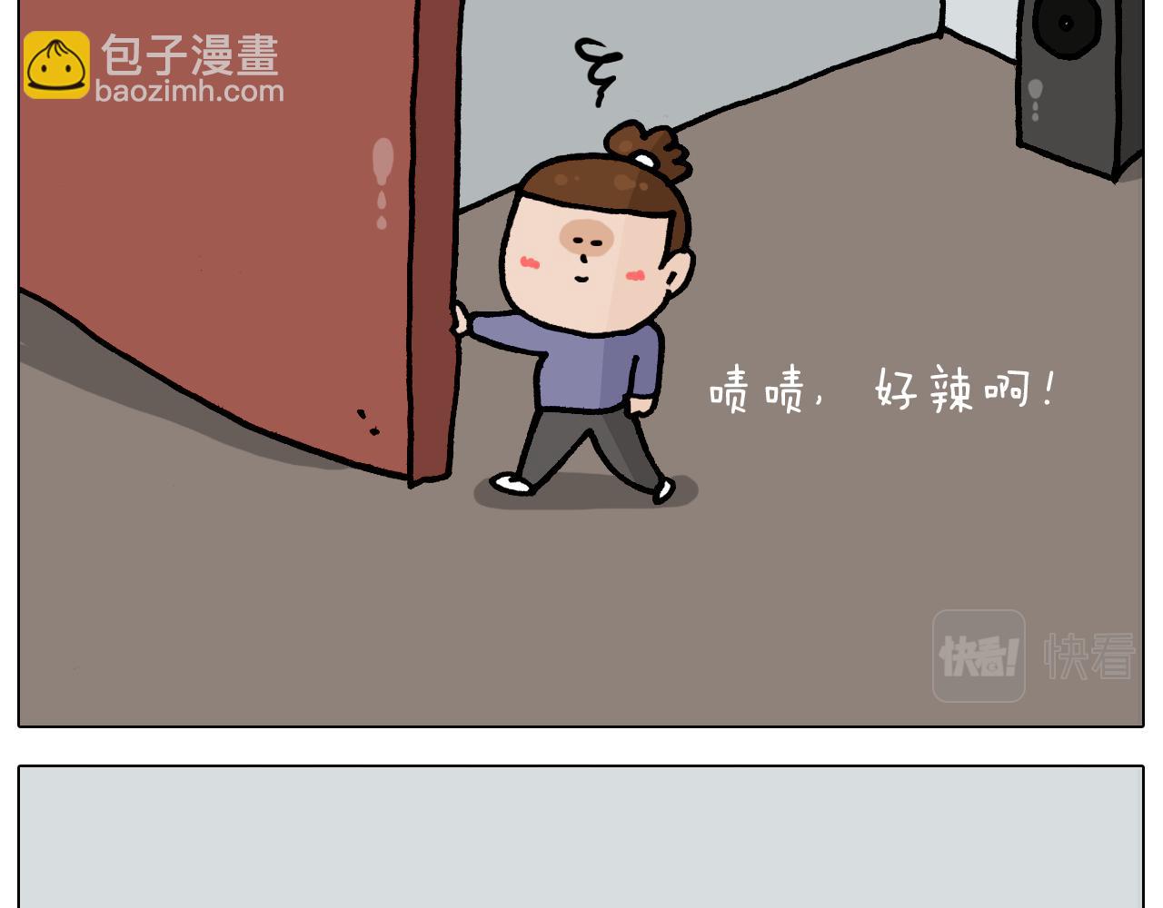 第365话 能活这么大是个奇迹(1/2)-第364话