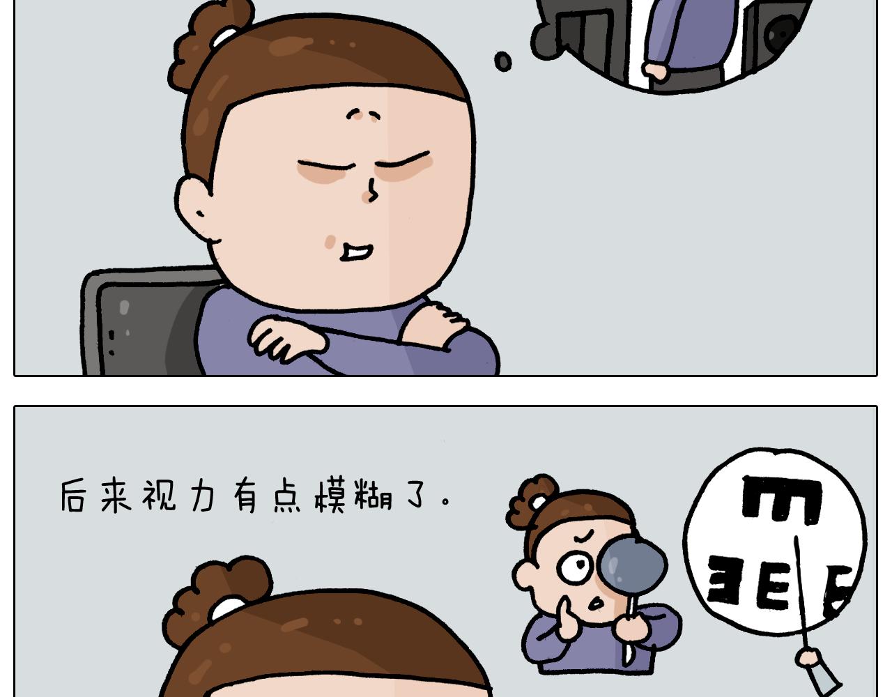 第365话 能活这么大是个奇迹(1/2)-第364话