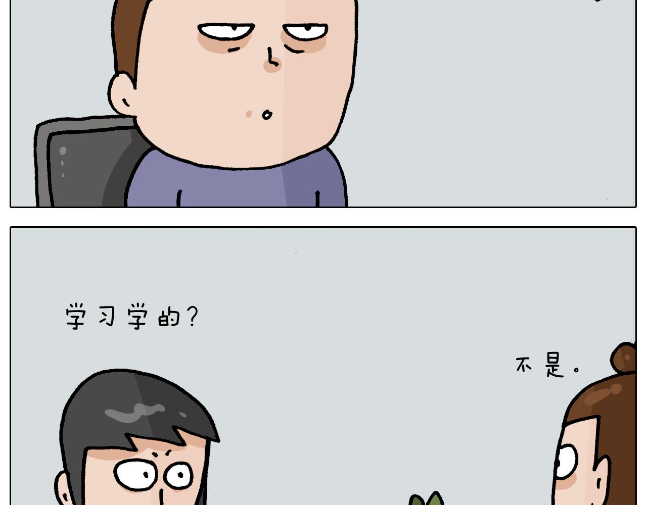 第365话 能活这么大是个奇迹(1/2)-第364话