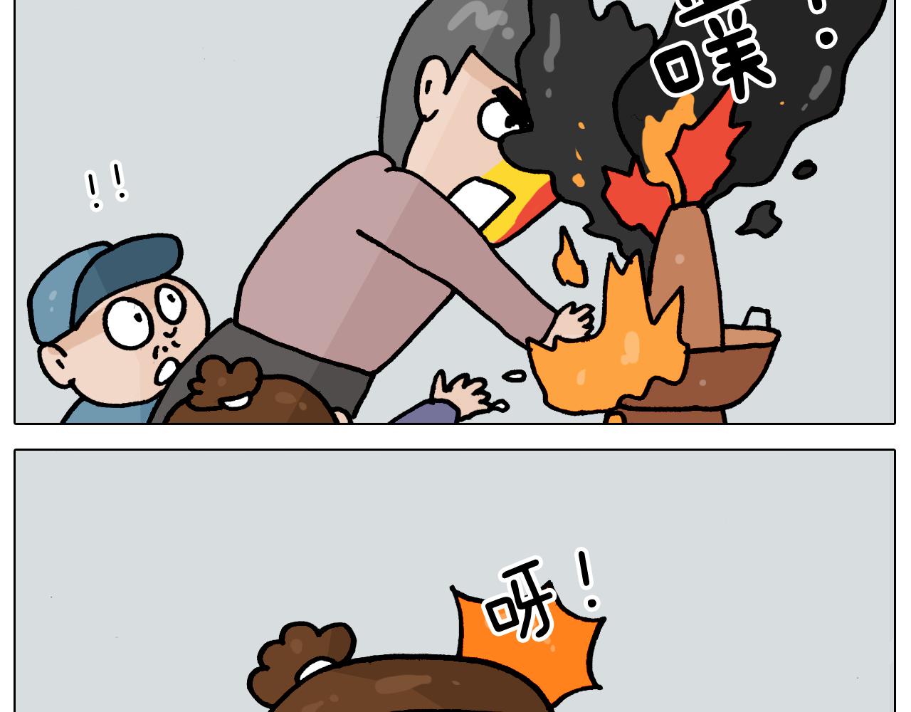 第365话 能活这么大是个奇迹(1/2)-第364话