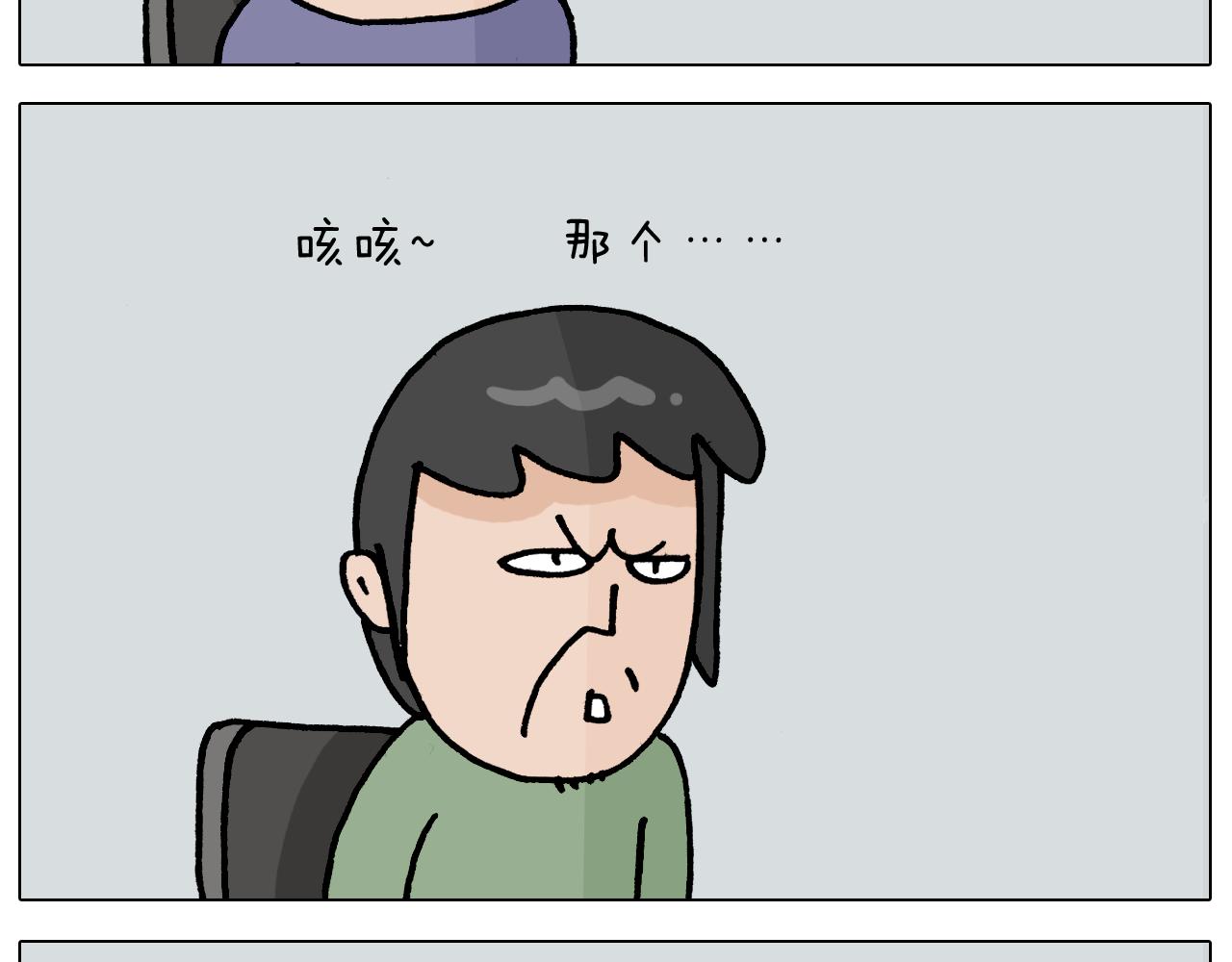 第365话 能活这么大是个奇迹(1/2)-第364话
