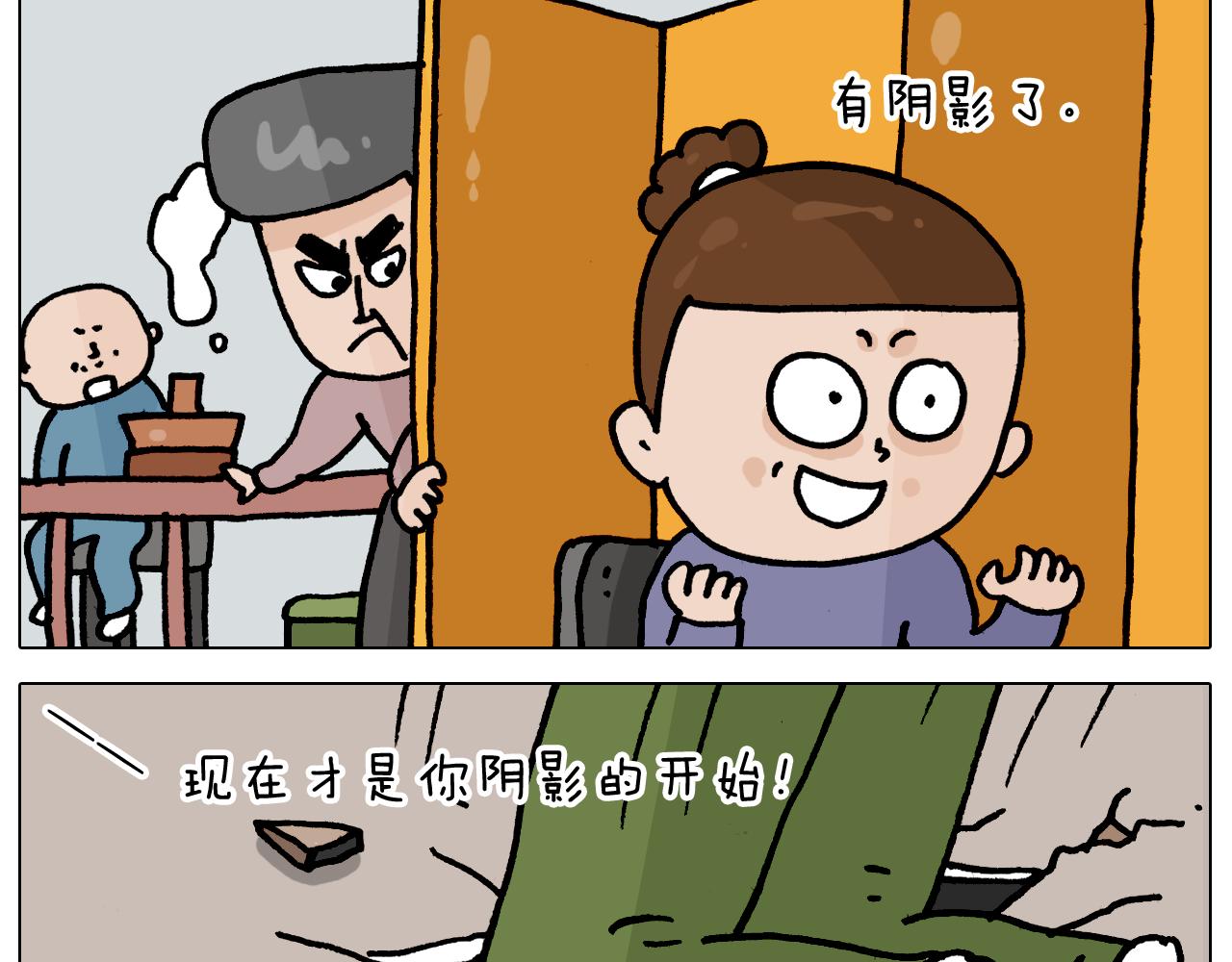 第365话 能活这么大是个奇迹(1/2)-第364话