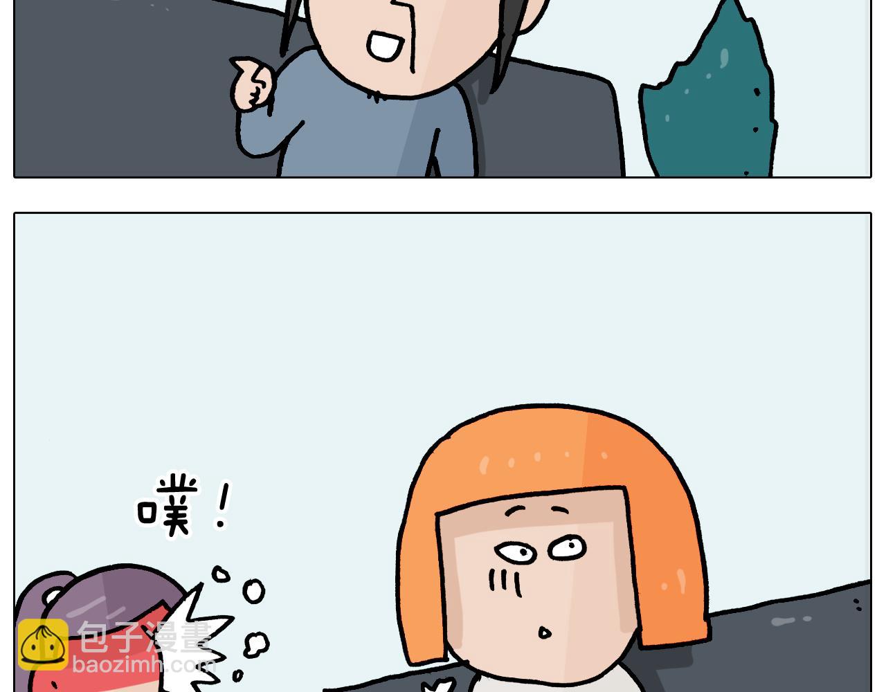 第367话 钢铁直女(1/2)-第366话