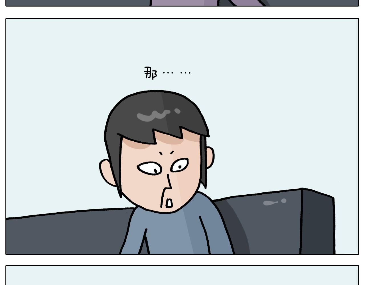 第367话 钢铁直女(1/2)-第366话