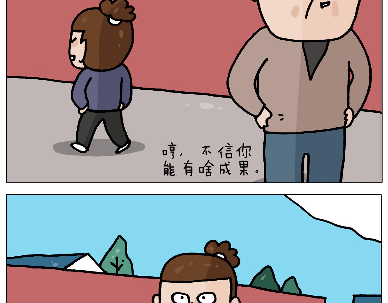 第369话 靠才艺挣钱(1/2)-第368话