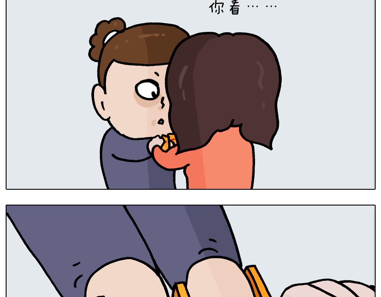 第369话 靠才艺挣钱(1/2)-第368话