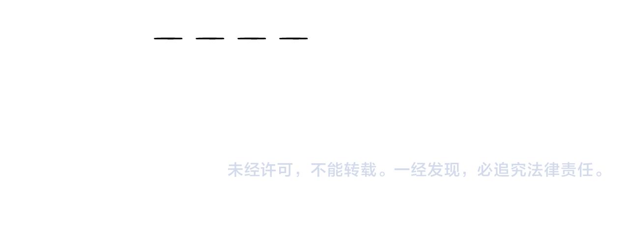 第369话 靠才艺挣钱(1/2)-第368话