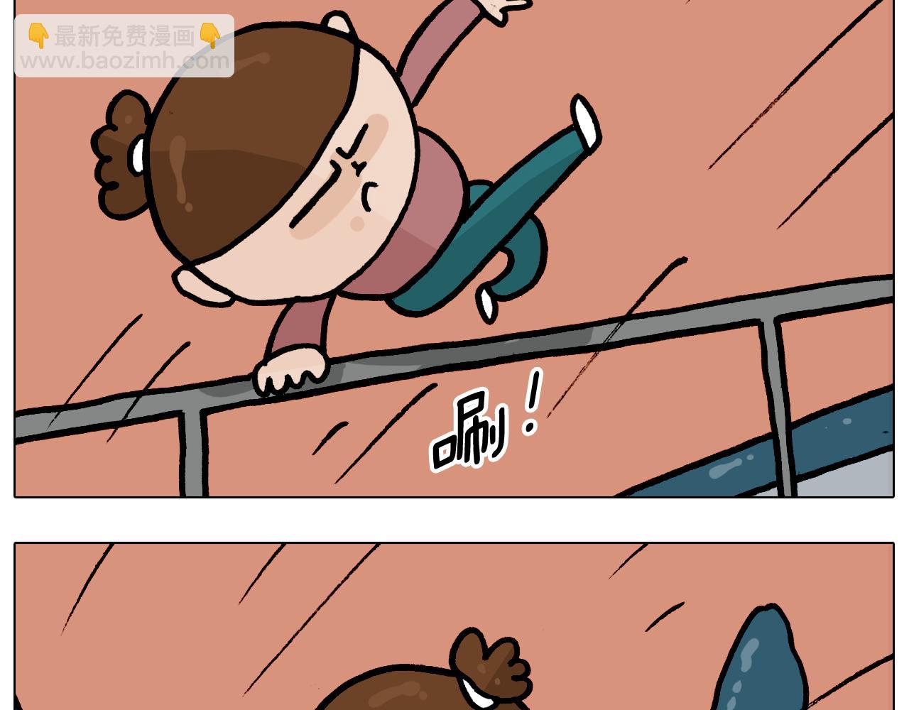 第369话 靠才艺挣钱(1/2)-第368话