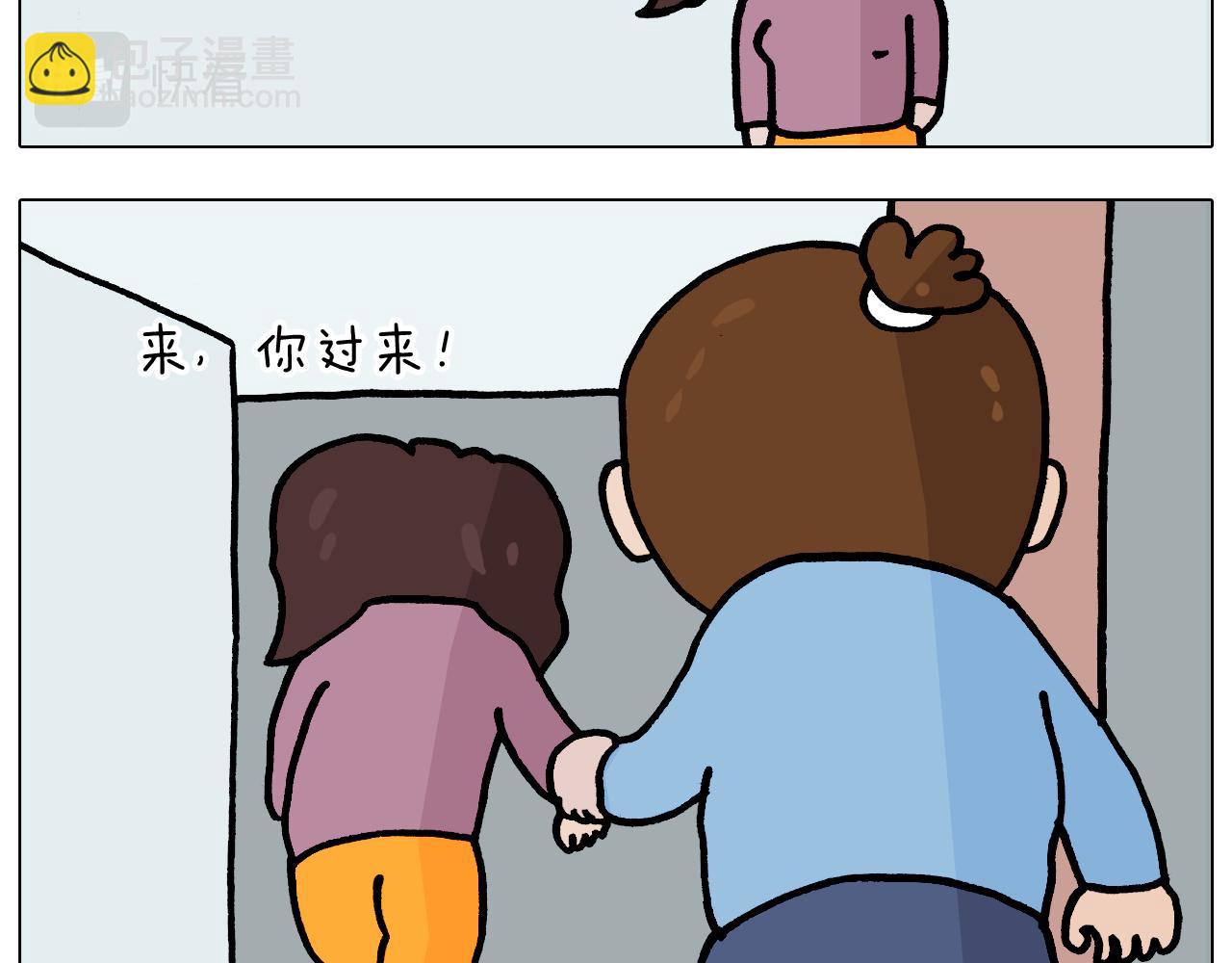 第371话 心痛至极(1/2)-第370话