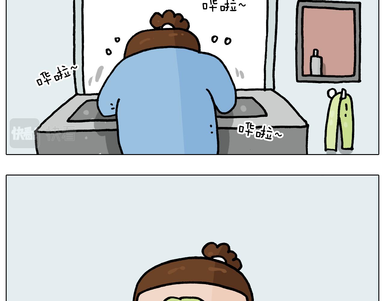 第371话 心痛至极(1/2)-第370话