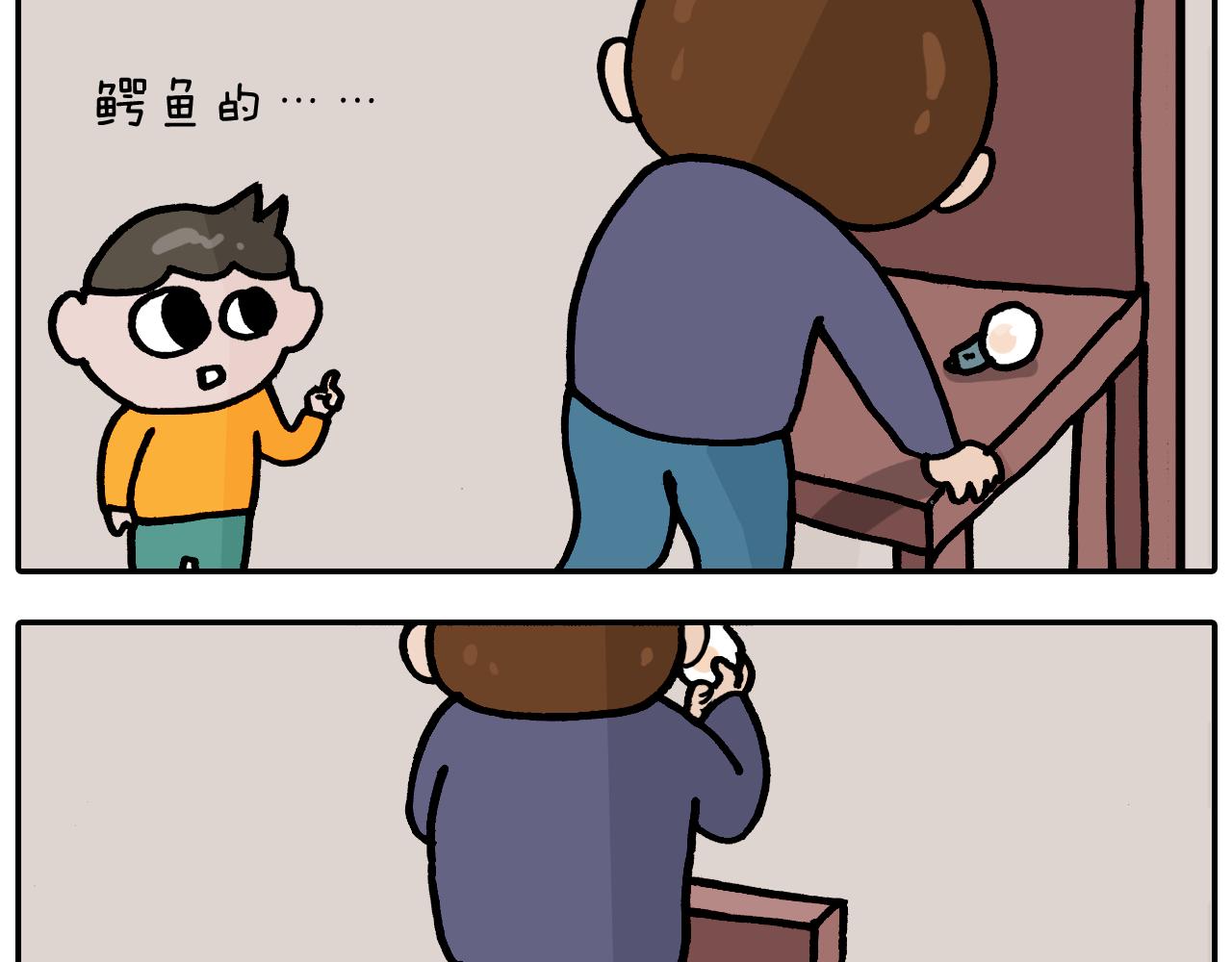 第373话 鳄鱼的死亡翻滚(1/2)-第372话
