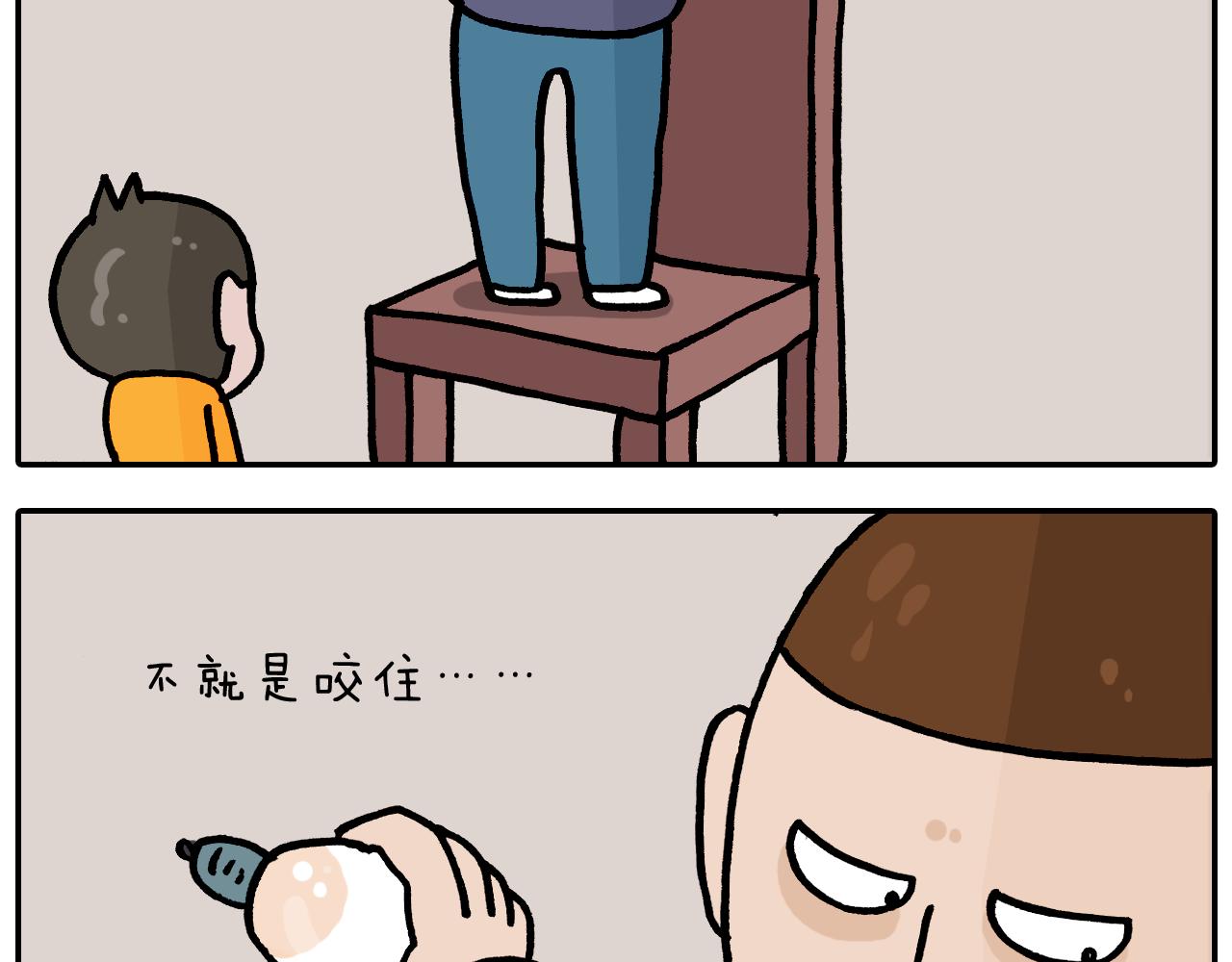 第373话 鳄鱼的死亡翻滚(1/2)-第372话