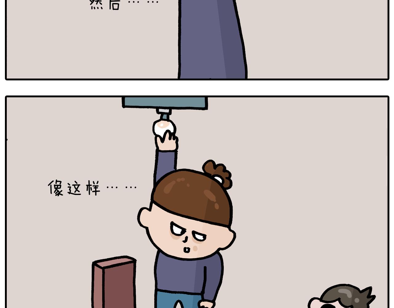 第373话 鳄鱼的死亡翻滚(1/2)-第372话
