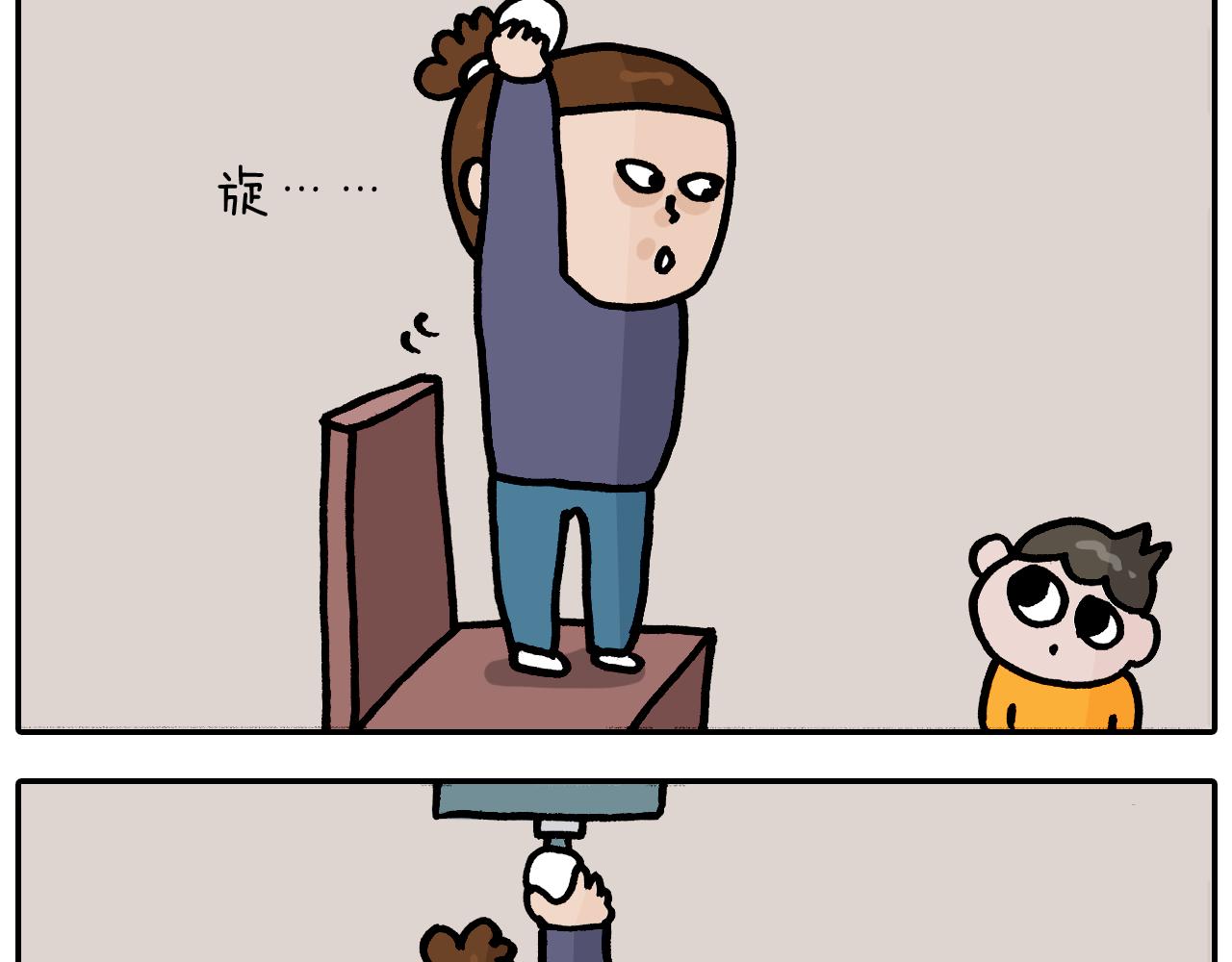 第373话 鳄鱼的死亡翻滚(1/2)-第372话