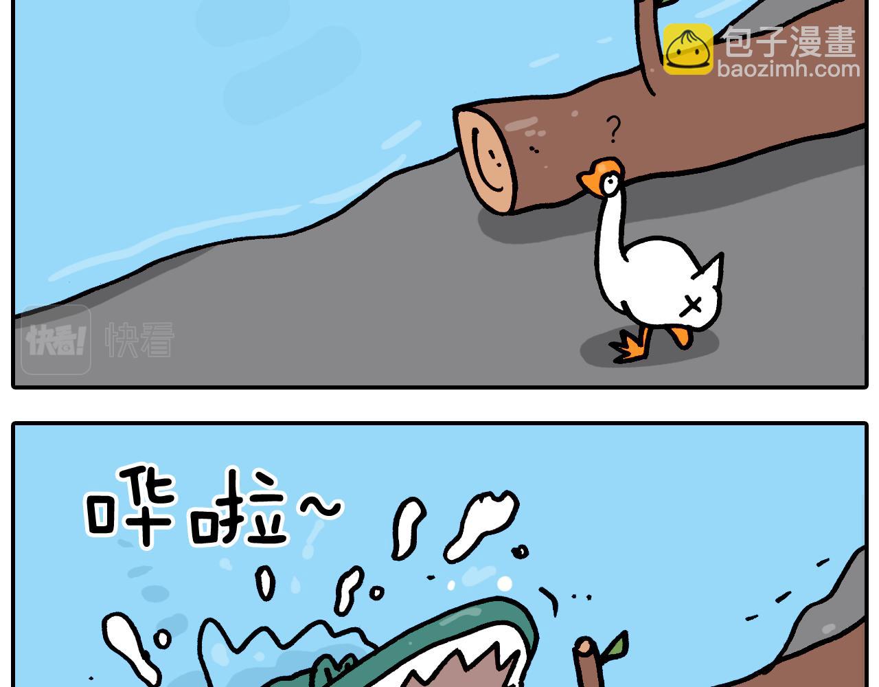 第373话 鳄鱼的死亡翻滚(1/2)-第372话