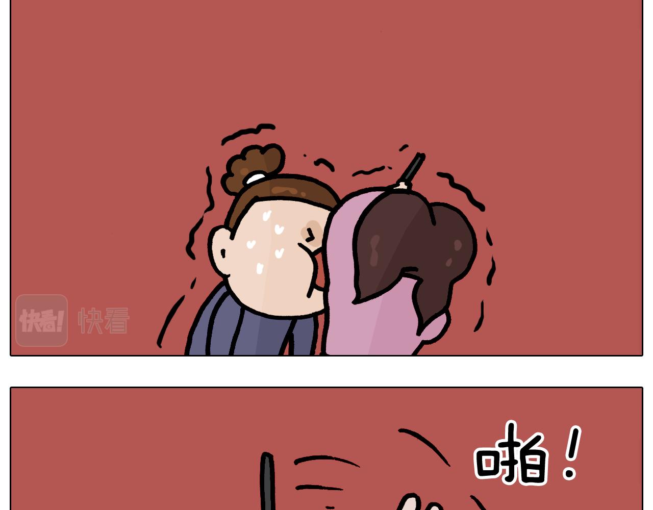 第373话 鳄鱼的死亡翻滚(1/2)-第372话