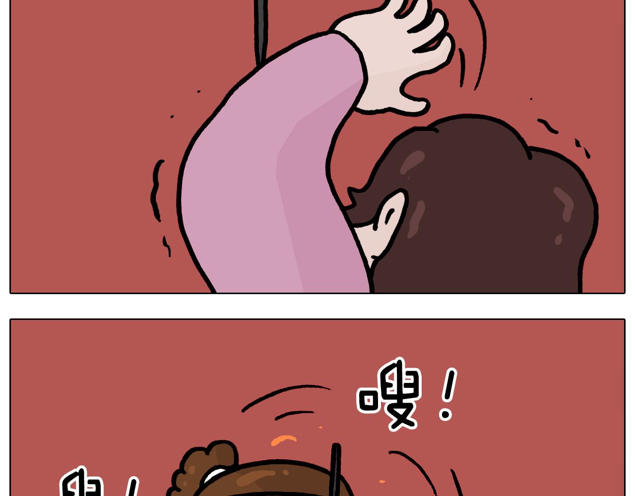 第373话 鳄鱼的死亡翻滚(1/2)-第372话