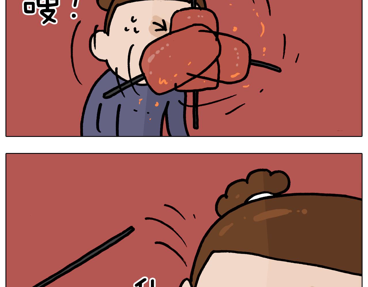 第373话 鳄鱼的死亡翻滚(1/2)-第372话