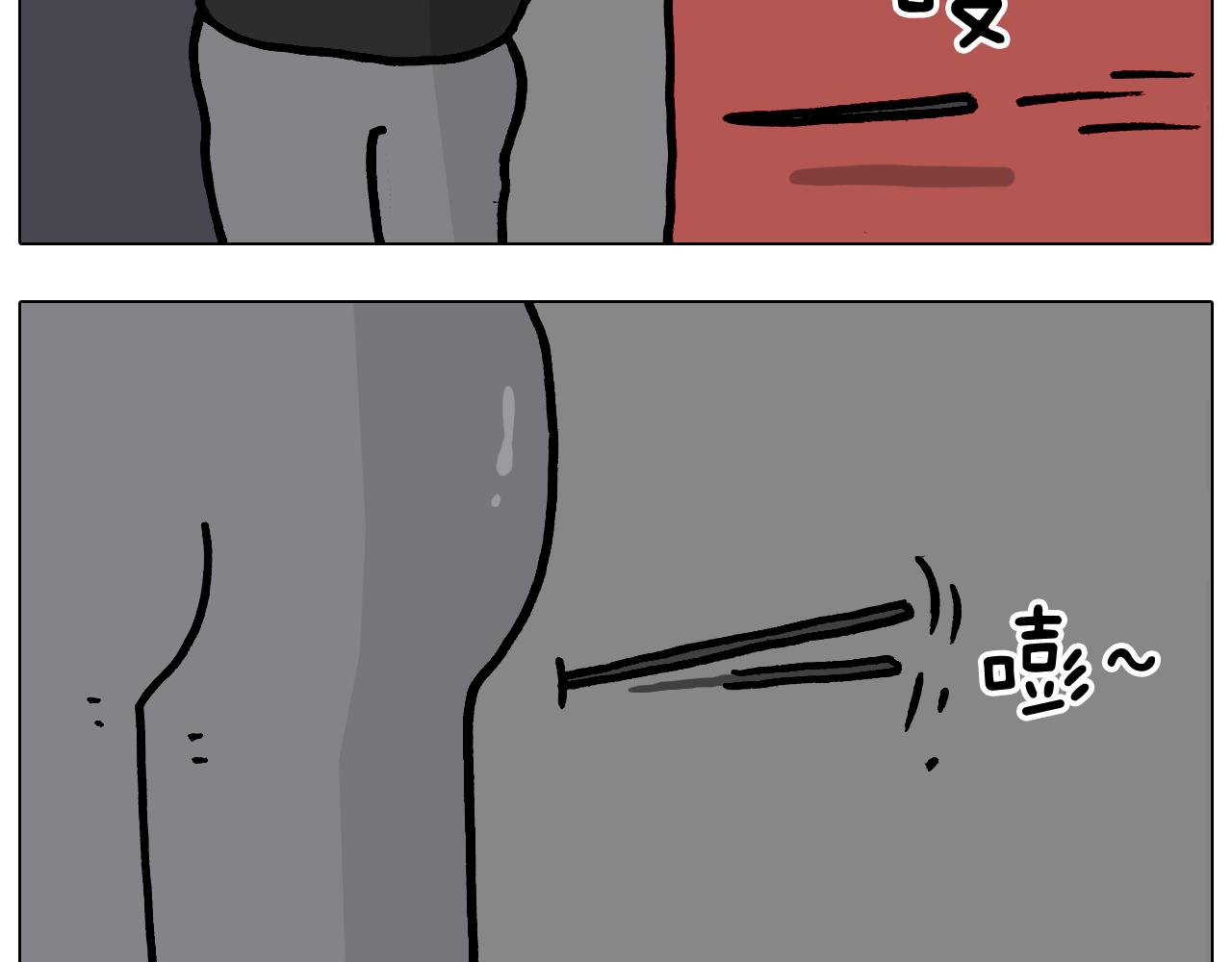 第373话 鳄鱼的死亡翻滚(1/2)-第372话