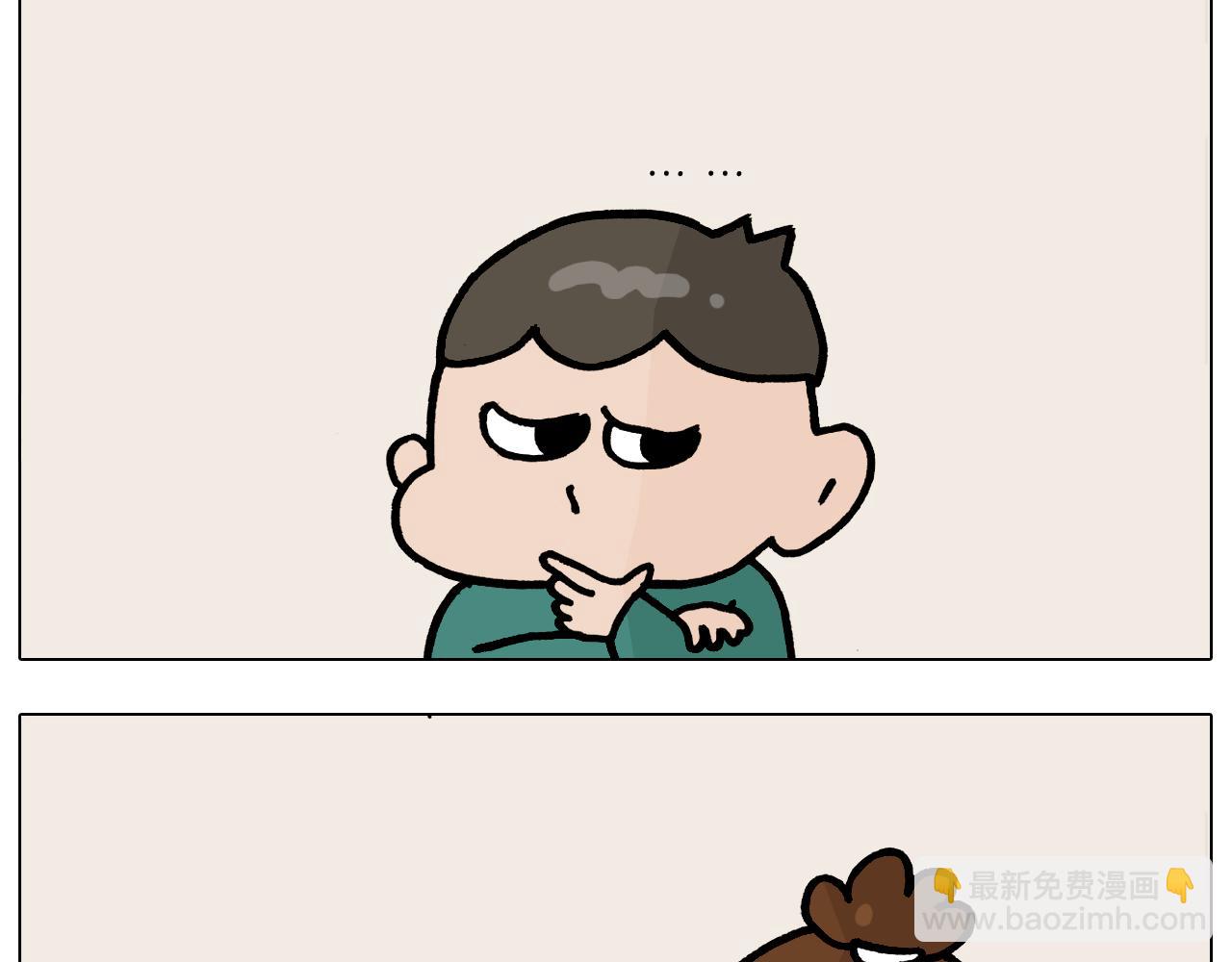 第375话 功夫一家人(1/2)-第374话