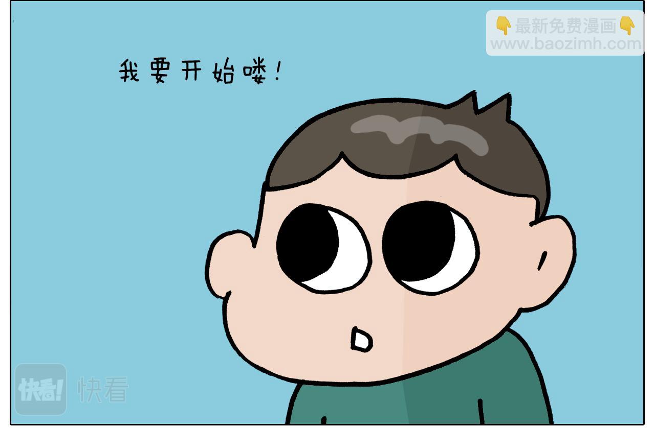 第375话 功夫一家人(1/2)-第374话