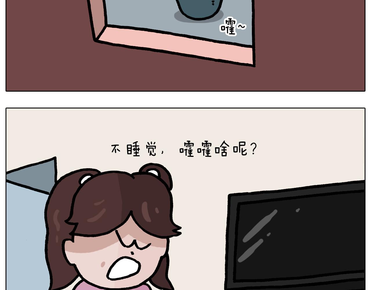 第375话 功夫一家人(1/2)-第374话