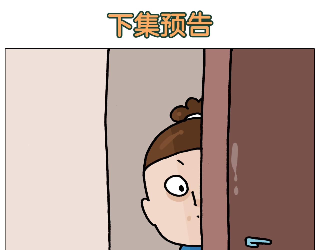 第375话 功夫一家人(1/2)-第374话