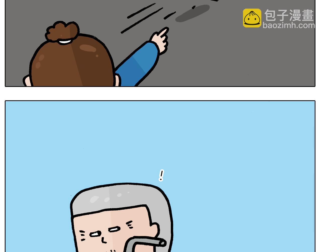第379话 凭实力挣钱(1/2)-第378话