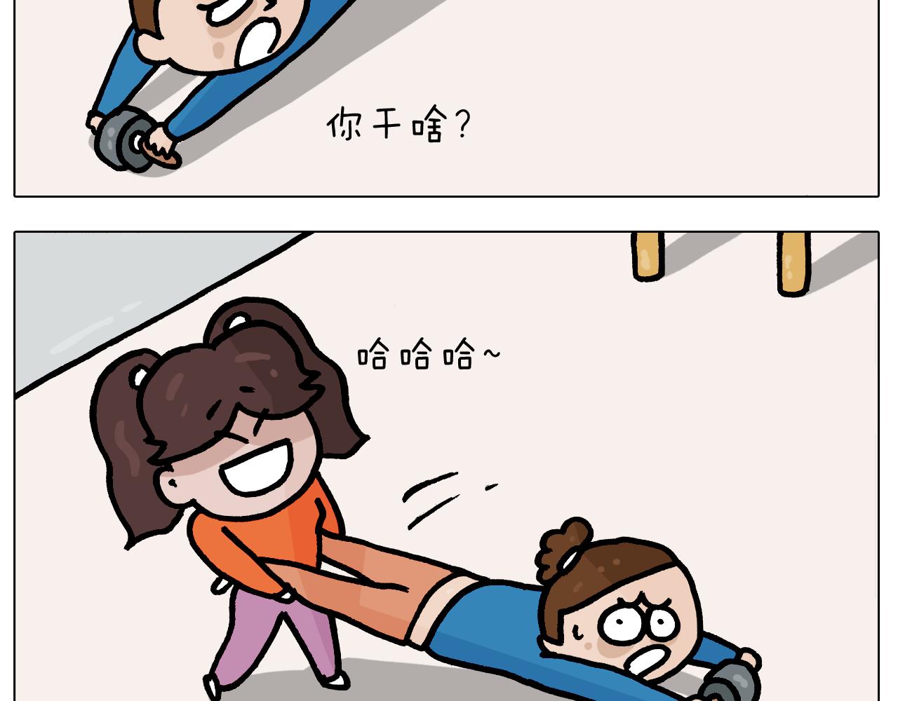 第381话 腹肌轮(1/2)-第380话
