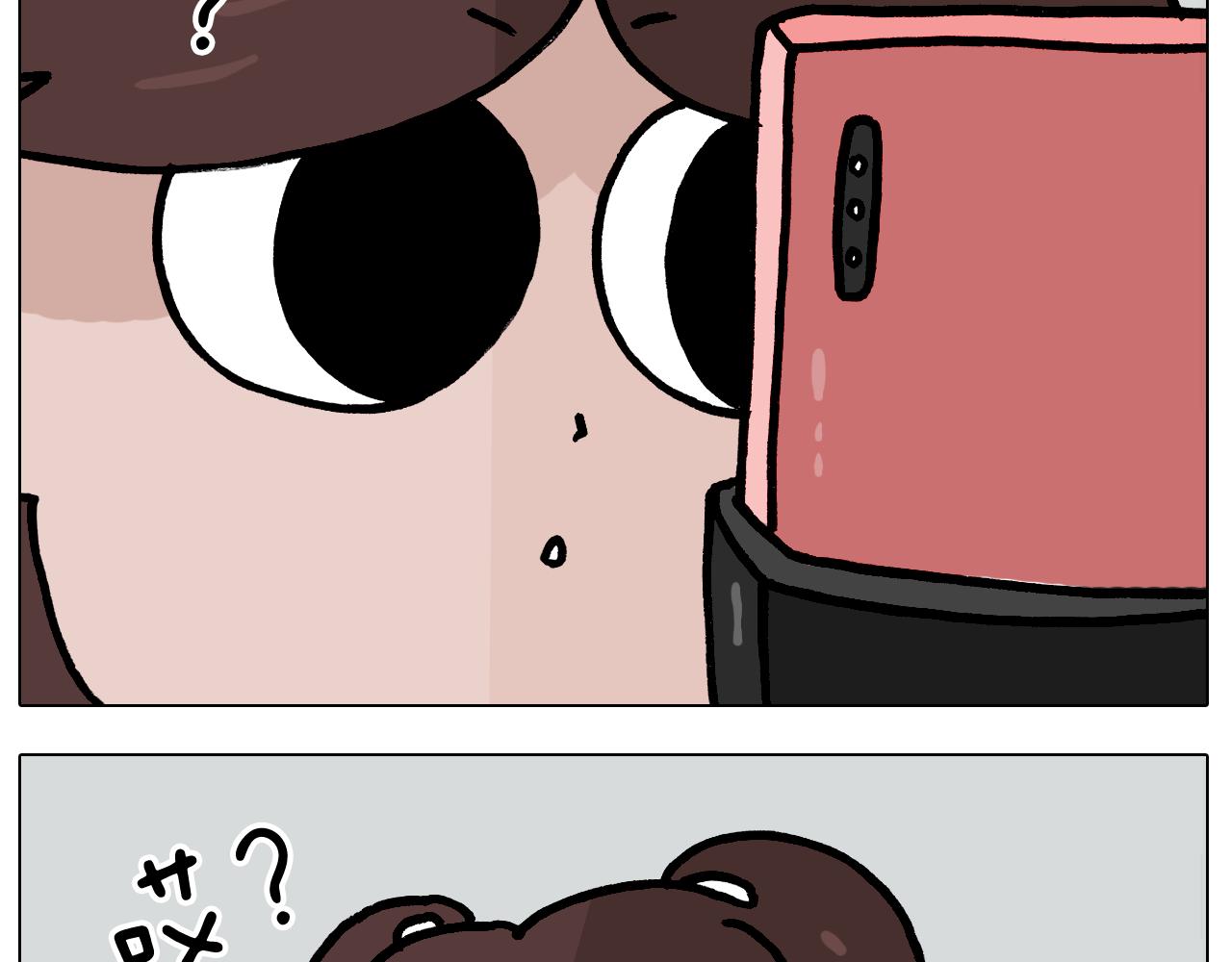 第383话 请停止直播(1/2)-第382话