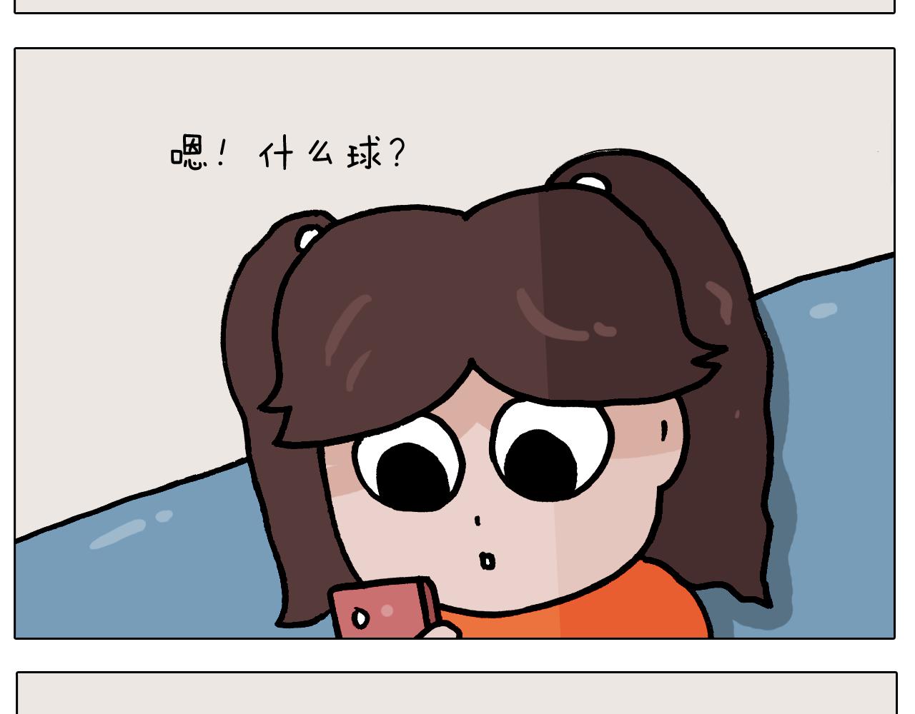 第383话 请停止直播(1/2)-第382话