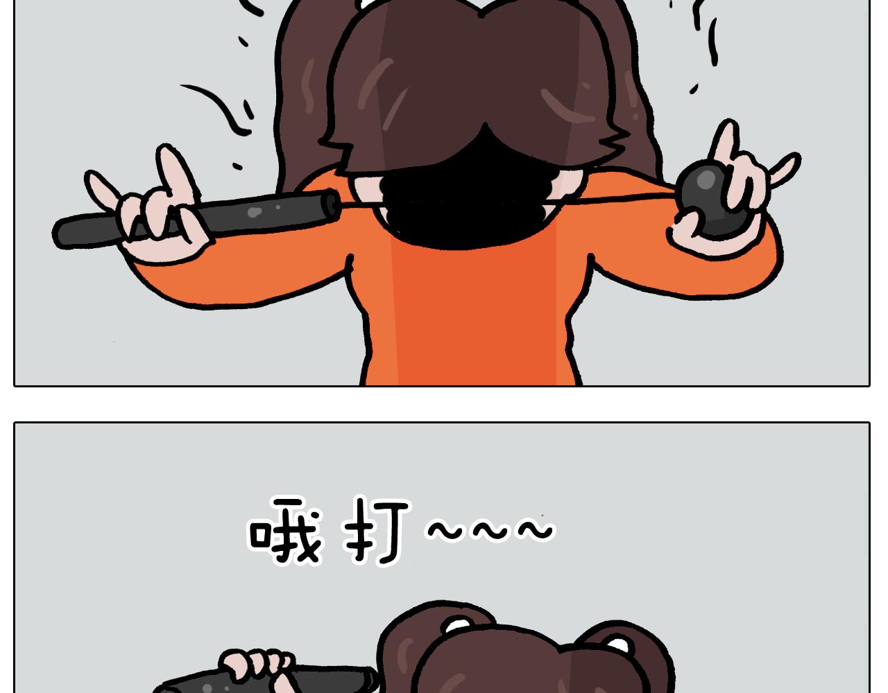 第385画 可爱值(1/2)-第384话