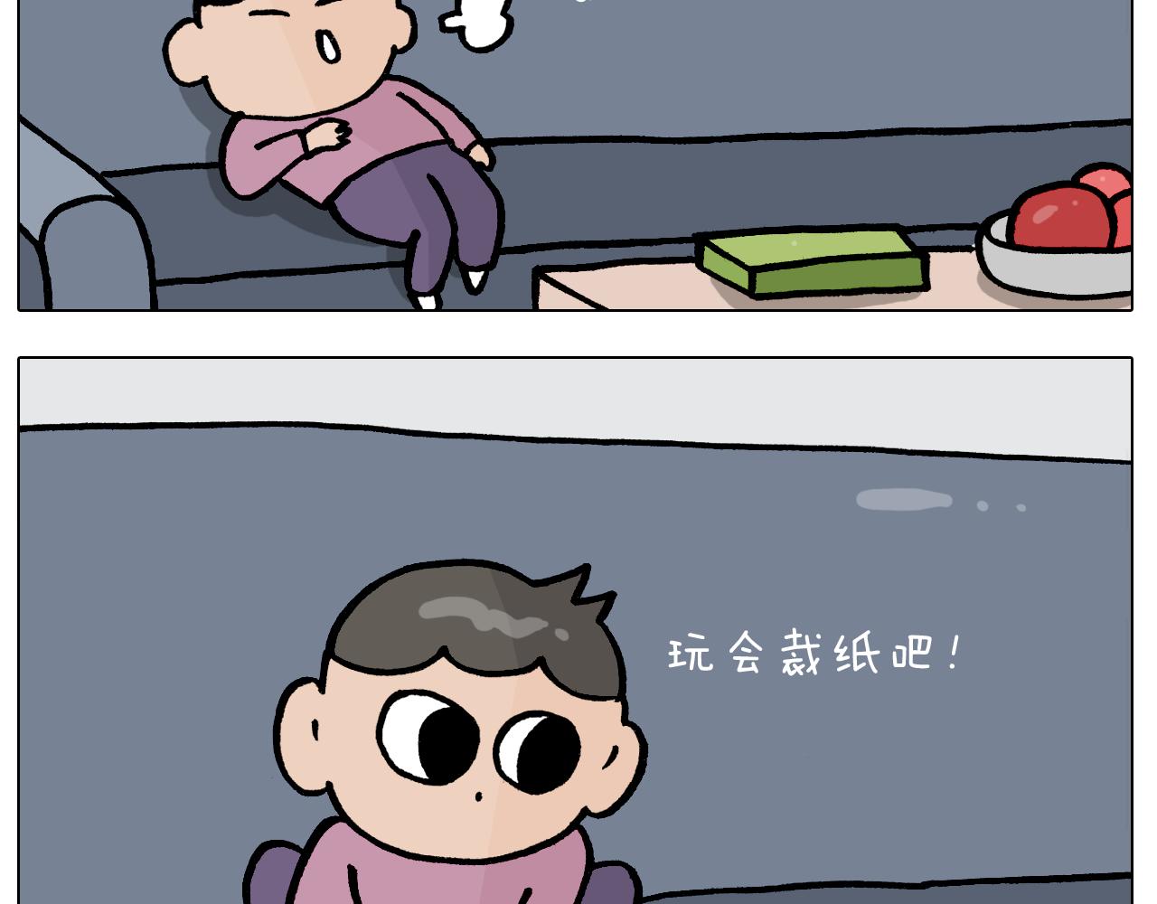第387话 负重前行(1/2)-第386话