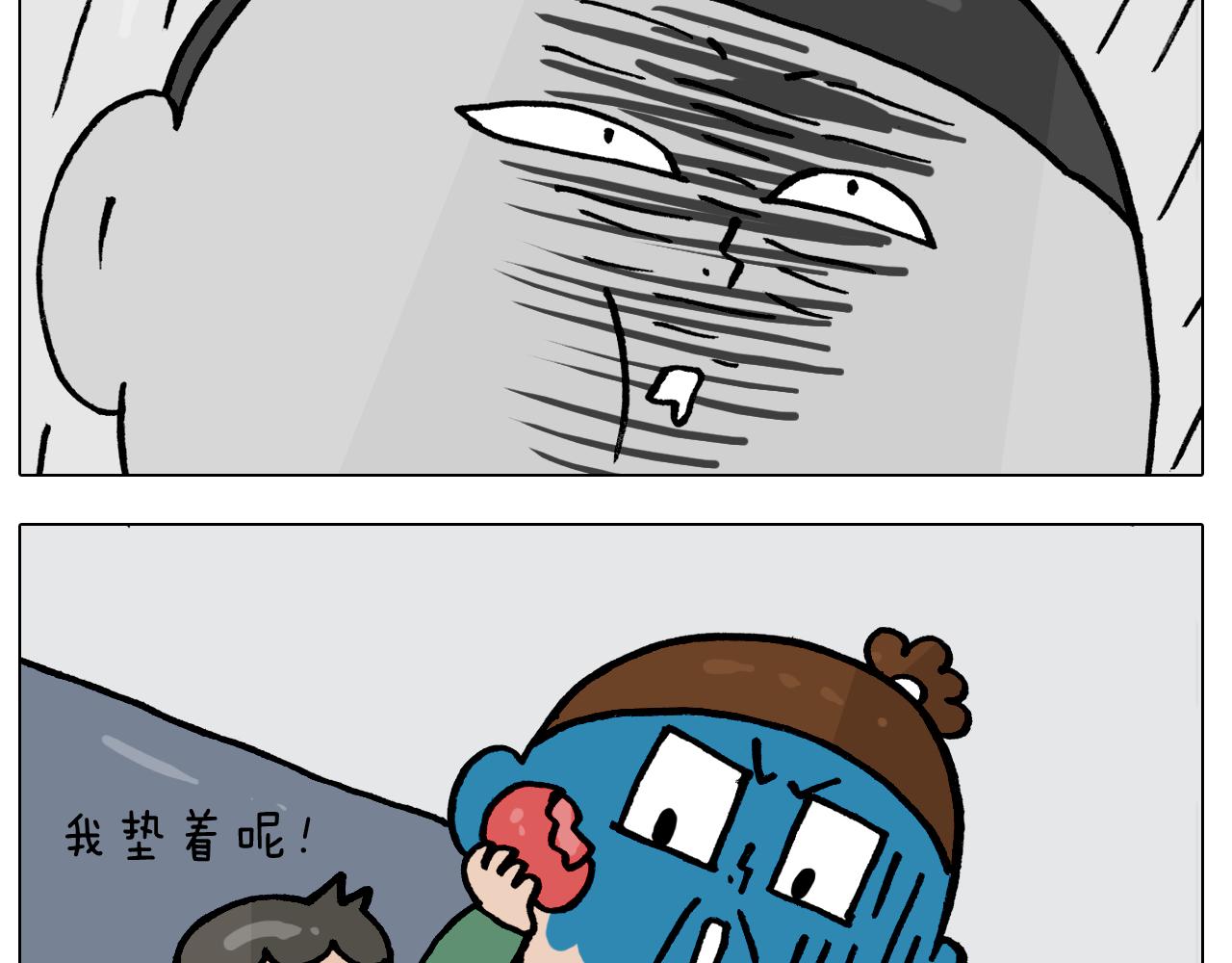 第387话 负重前行(1/2)-第386话