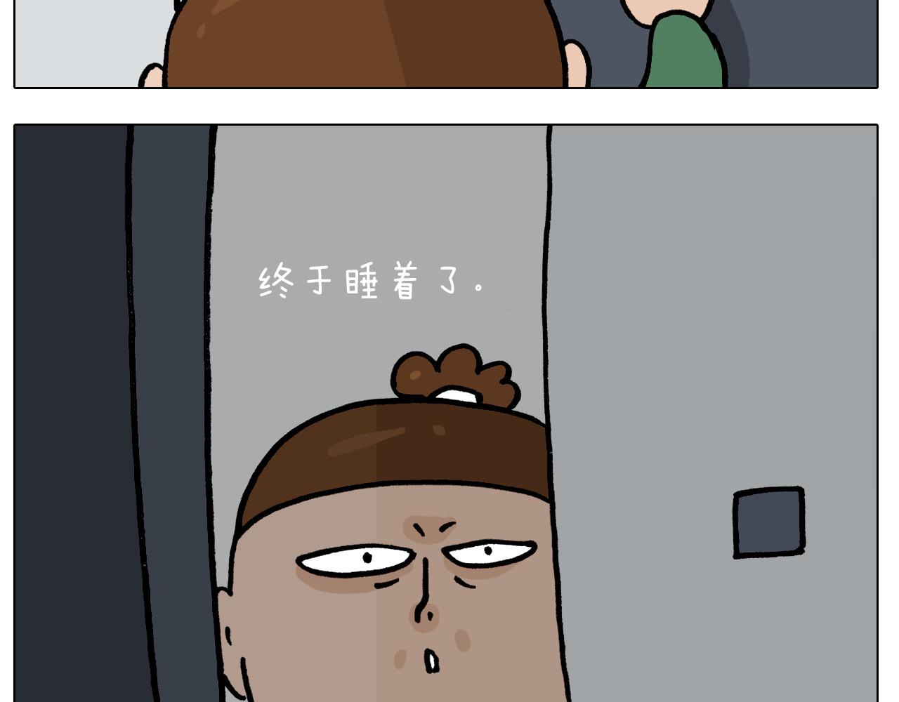 第387话 负重前行(1/2)-第386话