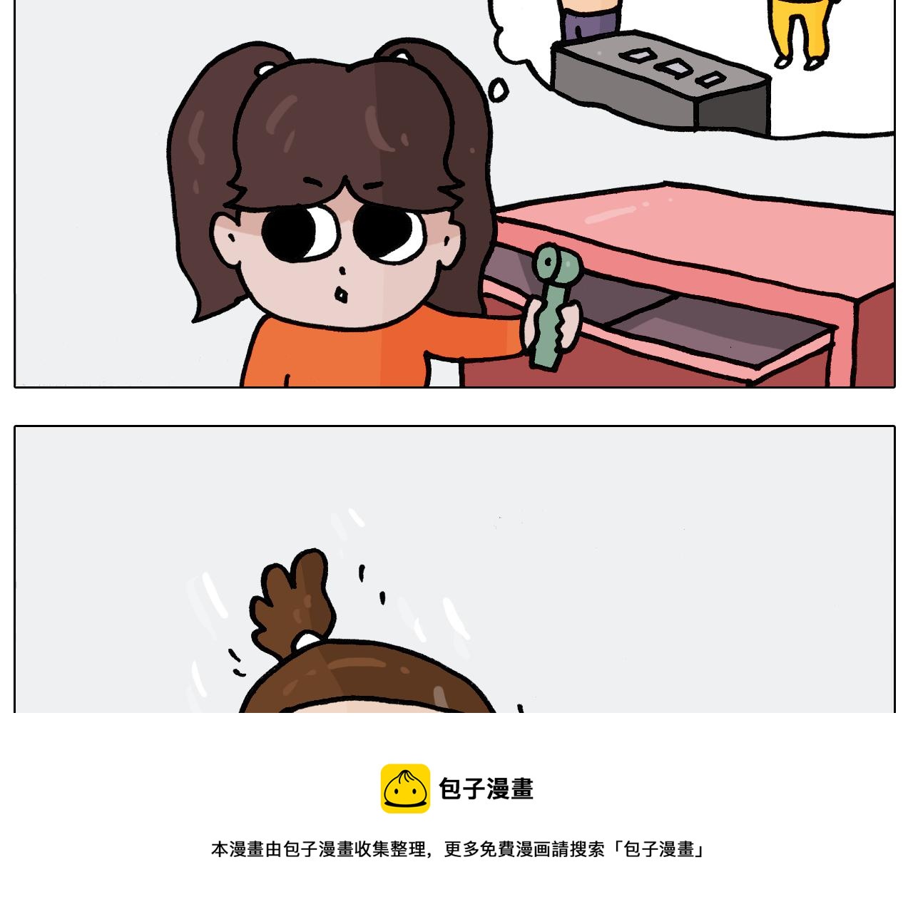 第389话 生日礼物(1/2)-第388话