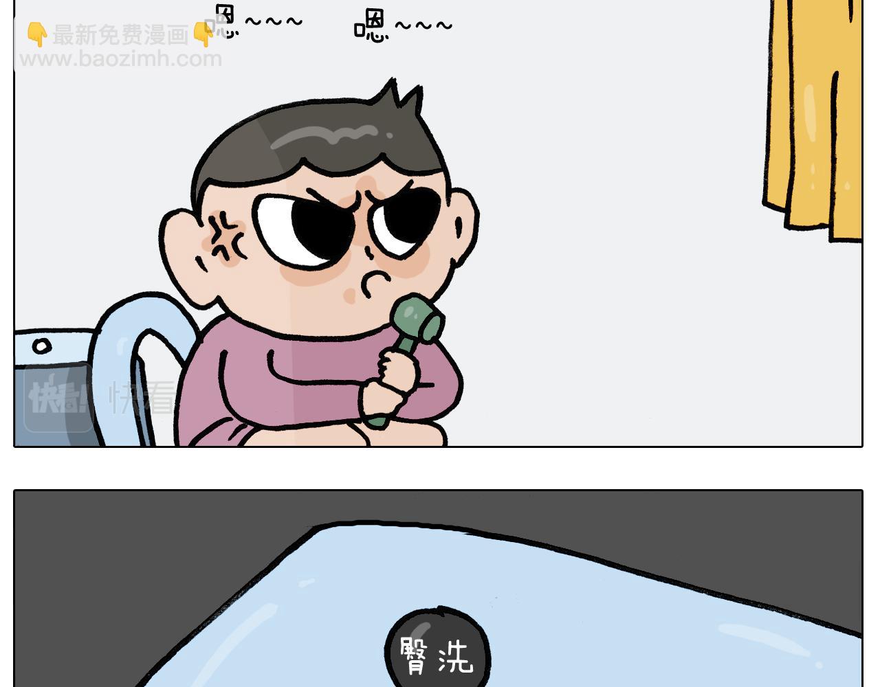 第389话 生日礼物(1/2)-第388话
