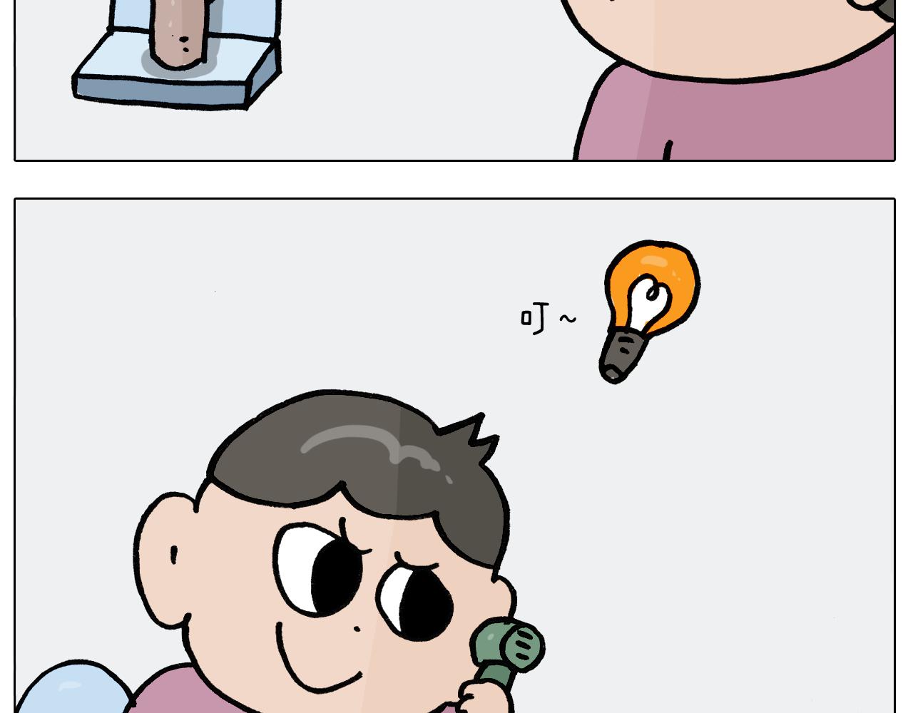 第389话 生日礼物(1/2)-第388话