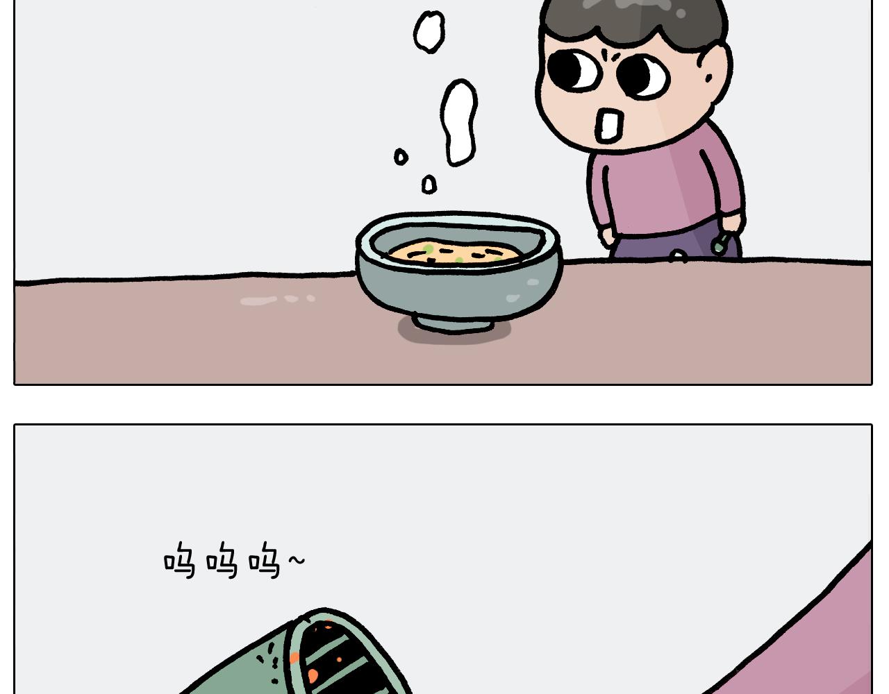 第389话 生日礼物(1/2)-第388话