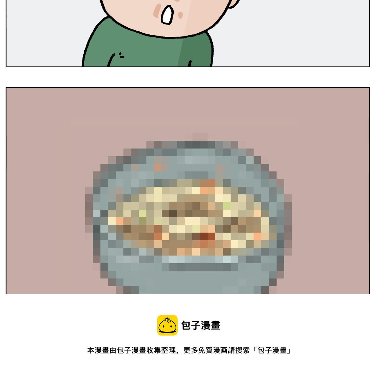 第389话 生日礼物(1/2)-第388话