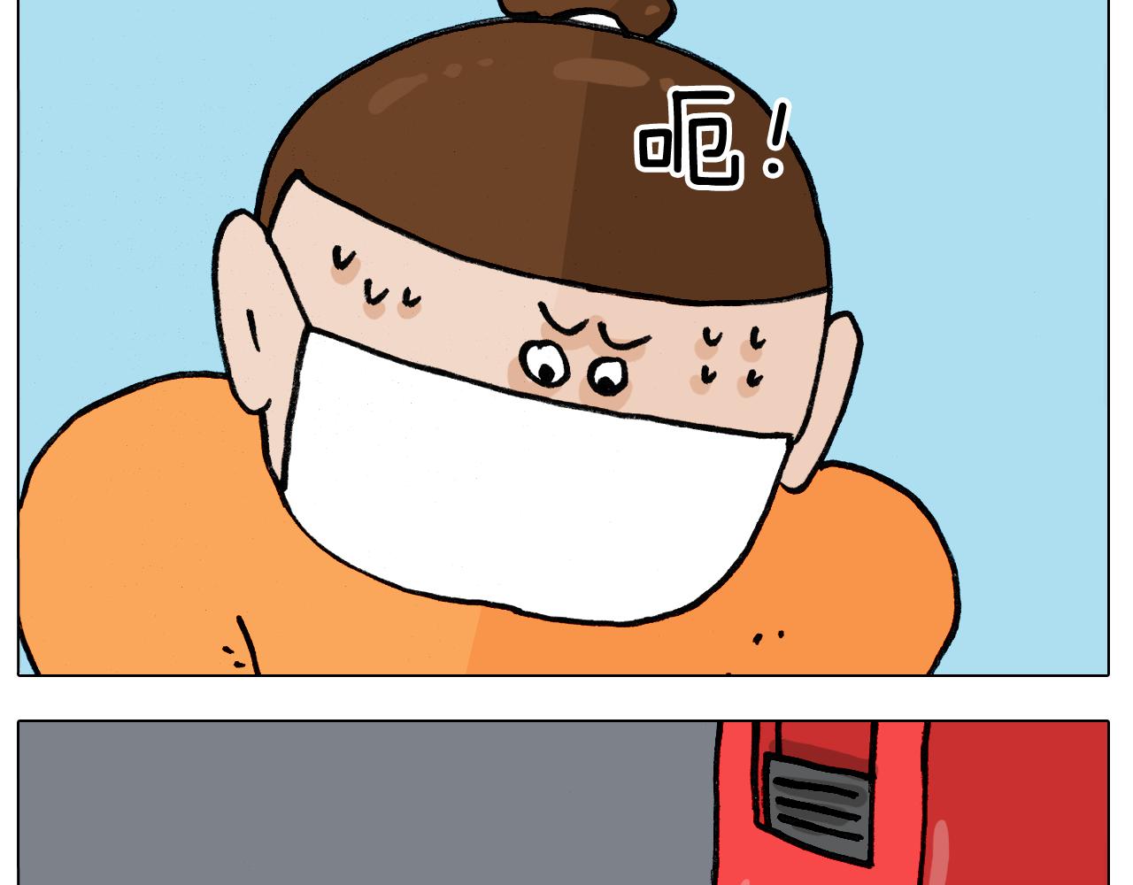 第389话 生日礼物(1/2)-第388话