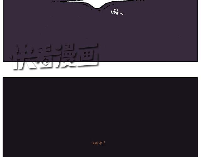 跳舞的十种结局(1/2)-第40话