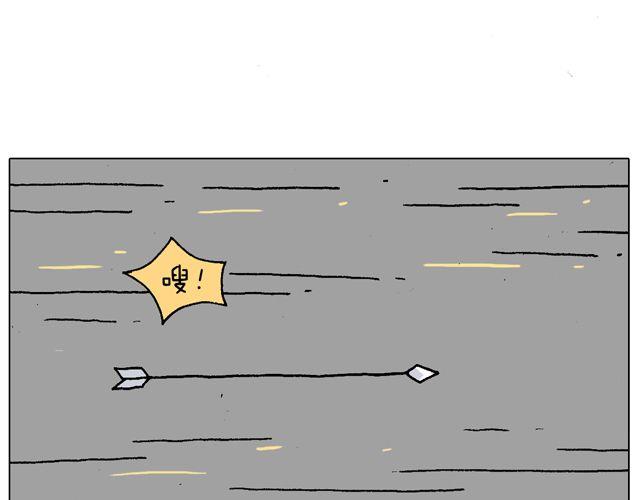 跳舞的十种结局(1/2)-第40话