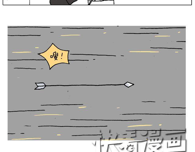 跳舞的十种结局(1/2)-第40话