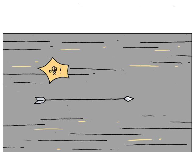 跳舞的十种结局(1/2)-第40话